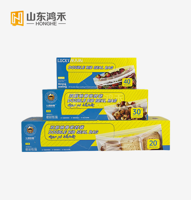 Fresh-Keeping Sealed Bag